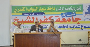 رئيس جامعة كفر الشيخ يجدد تعيين جمال سلامة عميدا لكلية التربية الرياضية