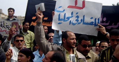البيت الأبيض يطالب بانتخابات نزيهة فى مصر