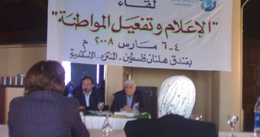 إعلاميون يهاجمون الإعلام الحكومى بشراسة