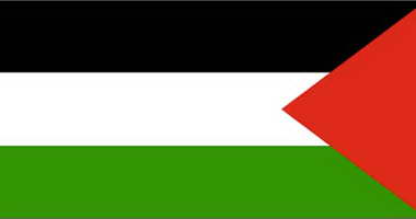 عقبال العملة.. فلسطين تصدر أول طابع يحمل اسمها