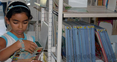 "اصنع غلاف كتابك المحبب" بمكتبة سوزان مبارك