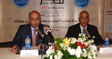 القاهرة تحتضن "فكر 7" حول ثقافة التنمية