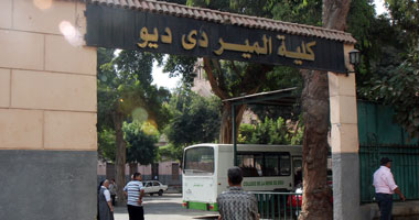 بالصور.. طلاب "المير دى ديو" الفرنسية: لم نر زميلتنا المصابة بأنفلونزا الخنازير منذ 4 أيام.. ومحافظ القاهرة يغلق فصل الطالبة أسبوعين.. وأولياء الأمور: المدرسة تحتجز خمس حالات للاشتباه