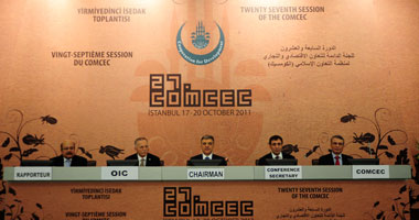 "الكوميسا": 2013 عام القطاع الخاص لتنمية التجارة البينية بدول أفريقيا