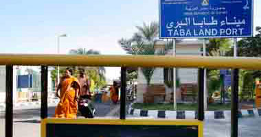 منفذ طابا البرى يستقبل 1582 سائحاً إسرائيلياً