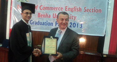 تخريج دفعة جديدة بـ"تجارة إنجليزى" جامعة بنها