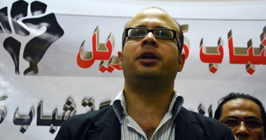 اليوم.. القضاء الإدارى ينظر دعوى إلغاء قرار حل حركة "6 إبريل"
