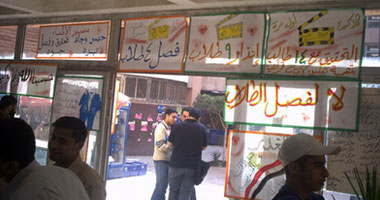 اشتعال أزمة طلاب الإخوان المفصولين بطب المنوفية
