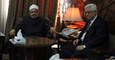 الرئيس الفلسطينى يصل مشيخة الأزهر للقاء الإمام الأكبر