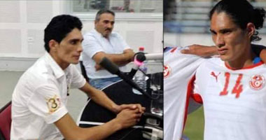 قائدة منتخب تونس لكرة السيدات تتحول إلى ذكر