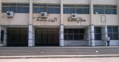 تأجيل مجالس تأديب جامعة الزقازيق للأربعاء المقبل