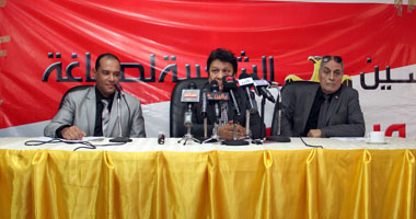 بدء مؤتمر اللجنة الشعبية الداعمة "للخمسين"  