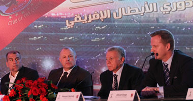 كواليس فعاليات المؤتمر الصحفى لكأس العالم للأندية بالأهلى