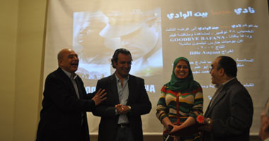 الخميس "المواطنة فى الثقافة الشعبية المصرية" ندوة فى بيت الوادى