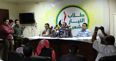 السبت ..مؤتمر جماهيرى لـ"لتيار الشعبى" فى الزيتون