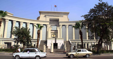 الجريدة الرسمية تنشر 15 حكما للمحكمة الدستورية العليا صدرت فى 2 يونيو الجارى