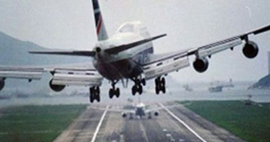 انحراف طائرة إيرانية عن مدرج مطار النجف فى العراق قبل إقلاعها
