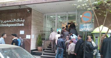 إقبال ضعيف على بنوك الإسكان والتعمير لحجز الأراضى