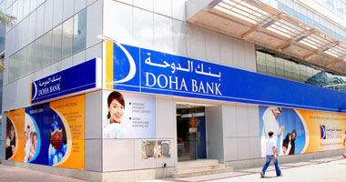 بنك الدوحة يحقق 2.4 مليار ريال أرباحاً العام الماضى