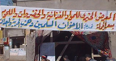 "الحرية والعدالة" ينظم معرضا للسلع الغذائية والخضراوات فى بسيون