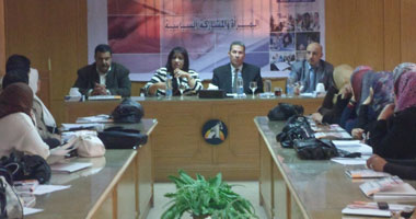 اختتام البرنامج التدريبى الأول للمشاركة السياسية للمرأة بالسويس