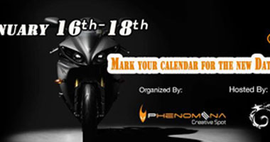 "Biker Zone" أول ملتقى للدراجين فى مصر.. 16 يناير