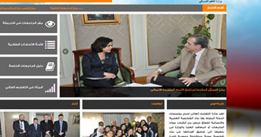 بالصور.. "مصر اللى على المواقع.. غير اللى فى الواقع".. الصفحات الإلكترونية للوزارات: "كل حاجة فى مصر تمام.. السياحة شغالة.. والتعليم زى الفل.. والنقل مفيش أحسن منه".. هانى صلاح: تقدمنا بطلبات للتحديث 