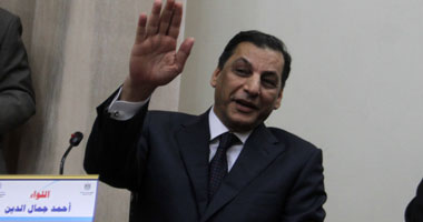 الاثنين.. "مصر بلدى" تنظم الملتقى الأول للشباب بستاد القاهرة