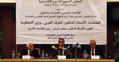 وزير التخطيط: وحدة الصف المصرى أهم من الحديث عن الاقتصاد