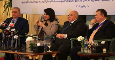 مؤتمر ميثاق الشرف الإعلانى وحماية المستهلك