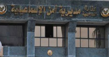 أمن الإسماعيلية ينجح فى تحرير أردنى بعد اختطافه واحتجازه بالقاهرة