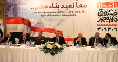 م.عماد بولس بخيت يكتب: معادلة متزنة 