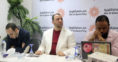 اليوم.. "مصر القوية" ينظم ندوة بعنوان "بعد 5 سنوات هل فشلت الثورة؟"