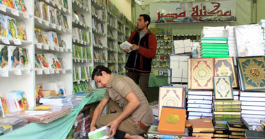 إحياء الذكرى الــ90 لرحيل "كافكا" بمعرض القاهرة الدولى للكتاب