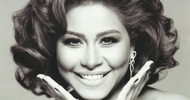شيرين عبد الوهاب لـ"جمهورها": "آسفة على القلق اللى سببته لكم"