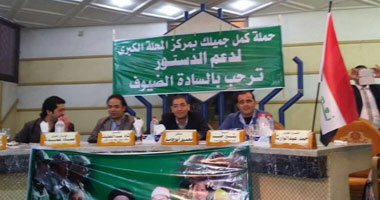 "مؤيدى السيسى" تطالب بسحب السفير المصرى من قطر