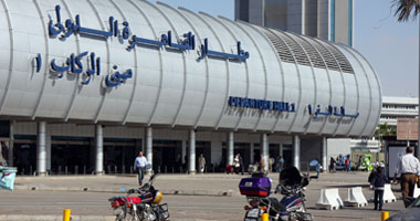 طوارئ فى مطار القاهرة لتأمين شحنات نظائر مشعة