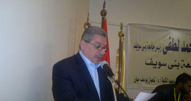 مجلس جامعة بنى سويف يوافق على إنشاء كلية العلوم التطبيقية