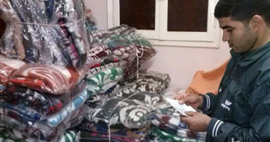 "هندفيهم" أطول حملة "تدفئة" فى شتاء 2014 