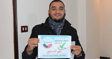 "النور بالدقهلية" يجتمع لمتابعة تنفيذ حملة "نعم للدستور"