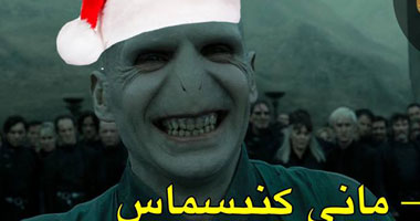 أظرف قفشات ومعايدات رأس السنة