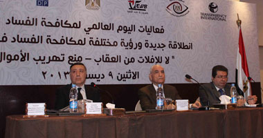  وزير التنمية الإدارية: الفساد جريمة تهدد استقرار الدول