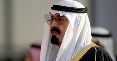 السعودية تأمل أن يشكل مقتل بن لادن خطوة نحو دعم محاربة الإرهاب