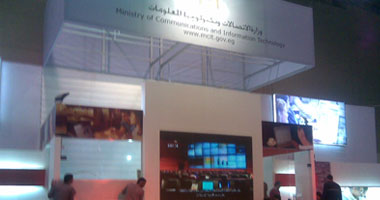 معرض الاتصالات يتحول لخلية نحل