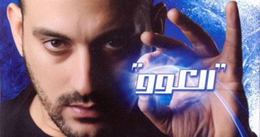 "العو" جديد المطرب الشعبى دياب فى الأسواق حاليا
