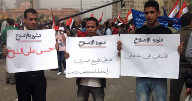 كرنفالات ضمت الكبير والصغير فى ميدان التحرير