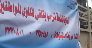 تجدد المظاهرات بالإسماعيلية مطالبة برحيل النظام