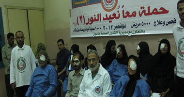 "إبصار" يختتم حملة معاً نعيد النور 2 بـ 31 عملية جديدة
