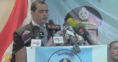 "مؤيدى السيسى": أيمن نور عميل أمريكا لتسميم الحياة السياسية بمصر