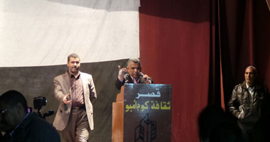 عرض مسرحى لقصر ثقافة كوم أمبو بعنوان "الخوف"